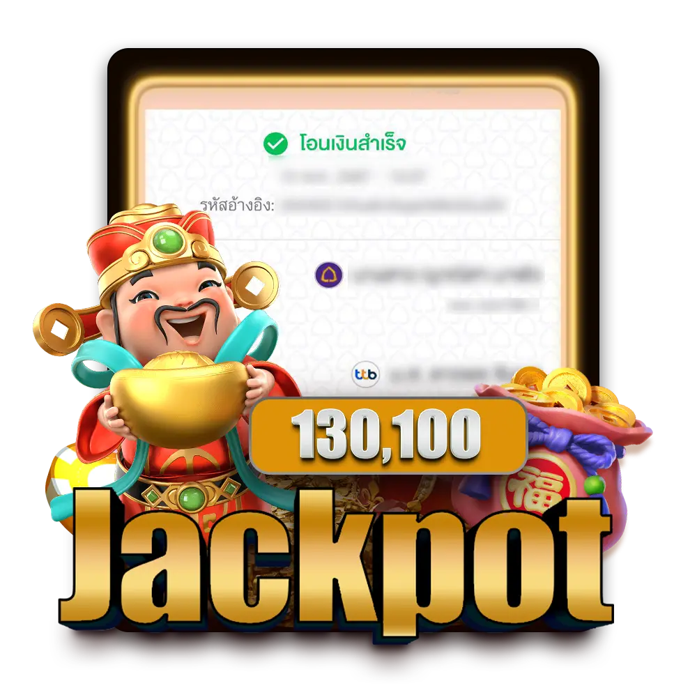 Jackpot1